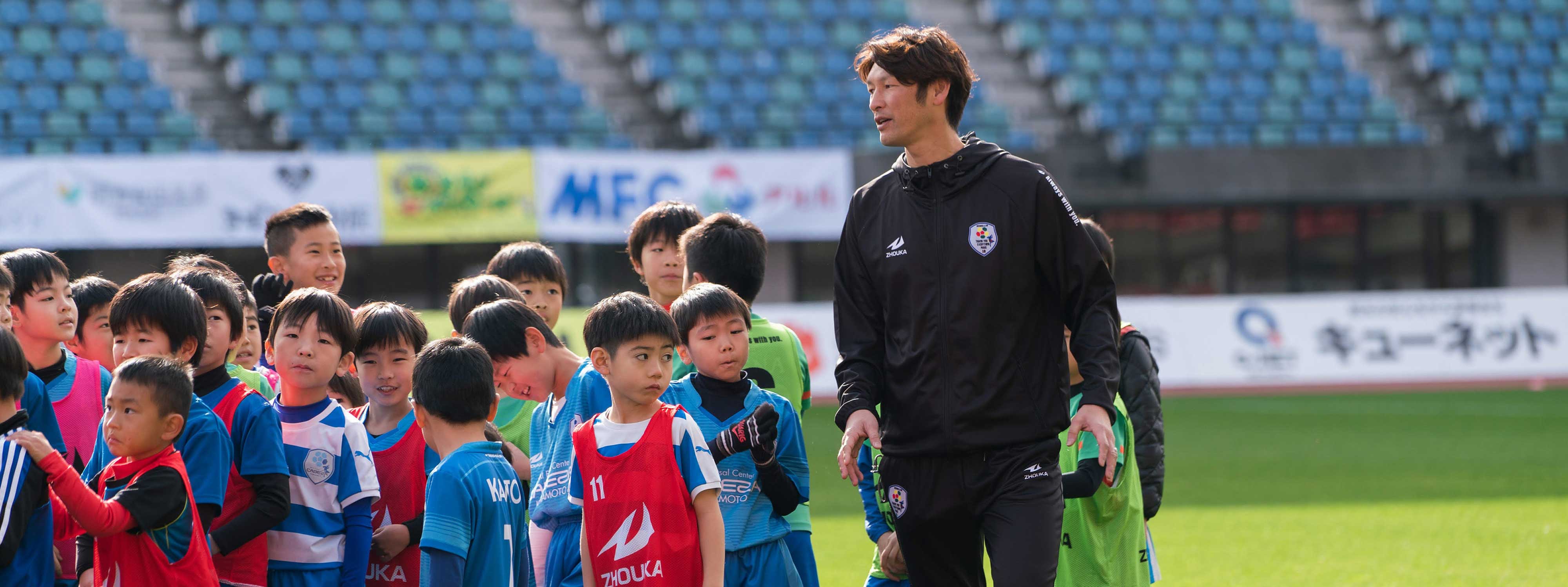 巻サッカースクール | 札幌ゼスポフィールド